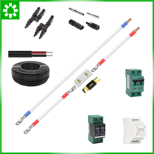 Соединительное и защитное оборудование