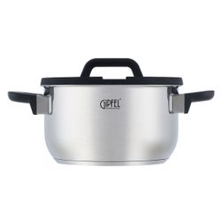 Кастрюля из нержавеющей стали Gipfel Bayern 52615 20 см/2,9 л