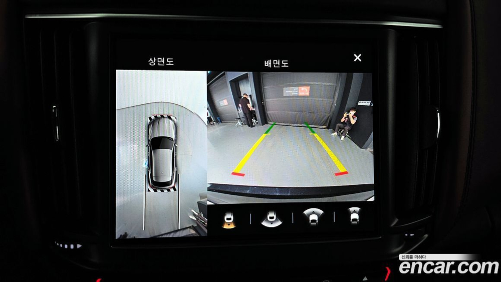 Maserati Levante 3.0 AWD GrandSport (08.2021)