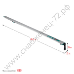 KRAFTOOL CG-150 1500 мм, Направляющая шина (32235-1.5)