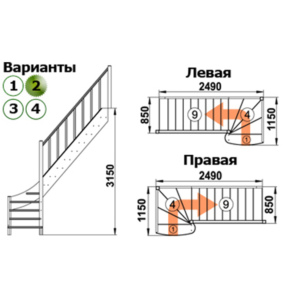 Лестница на второй этаж ЛС-07м/2 Левая