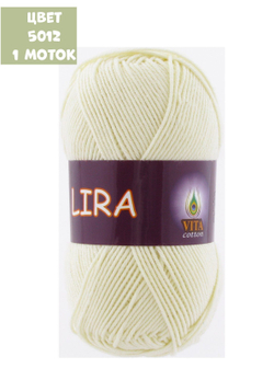 Lira (Vita)