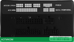 Блок питания Formula ATX 750W (APMM-750BM)