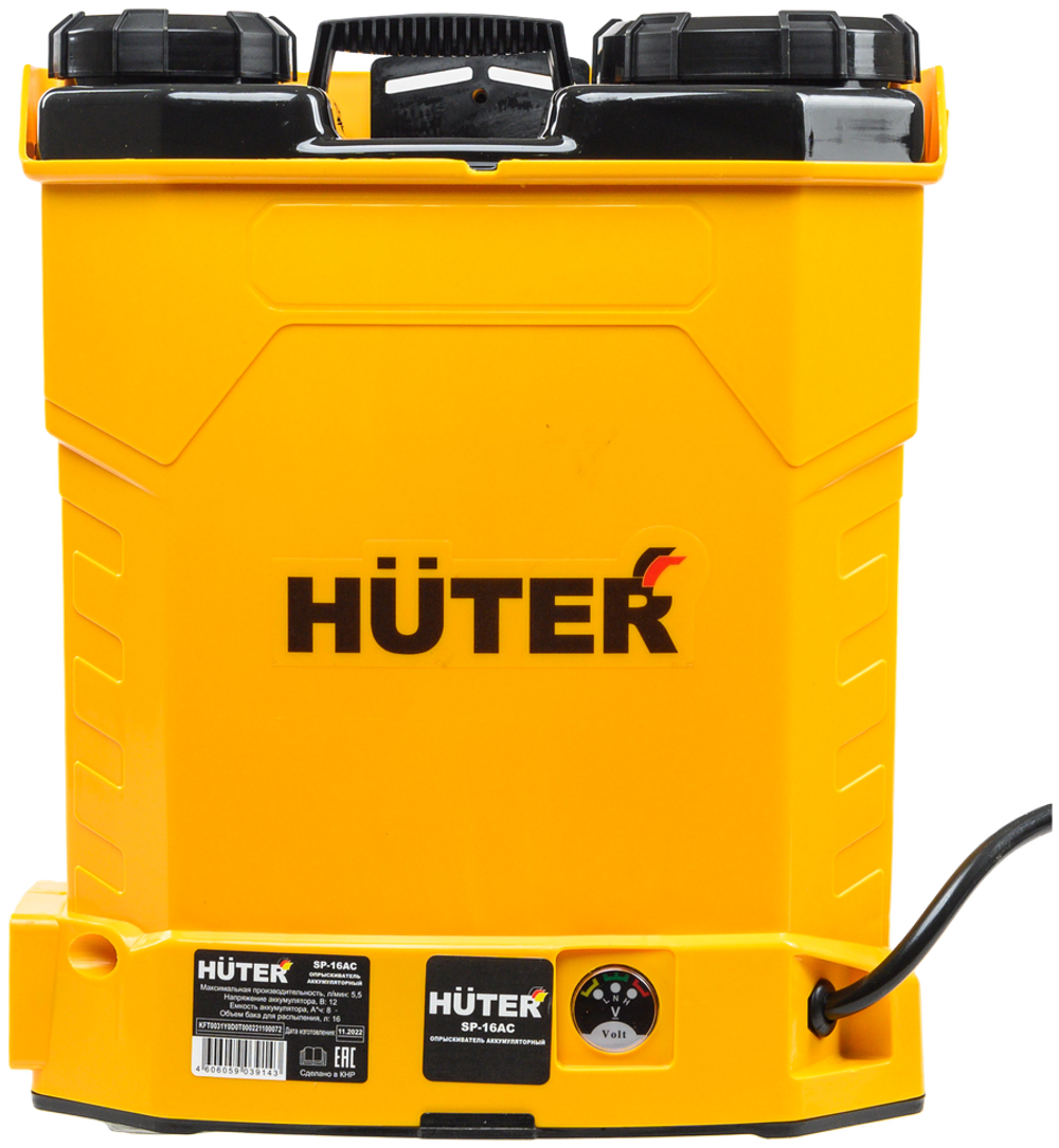 Опрыскиватель аккумуляторный Huter SP-16AC