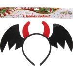 Ободок карнавальный «Чертёнок» 18 см