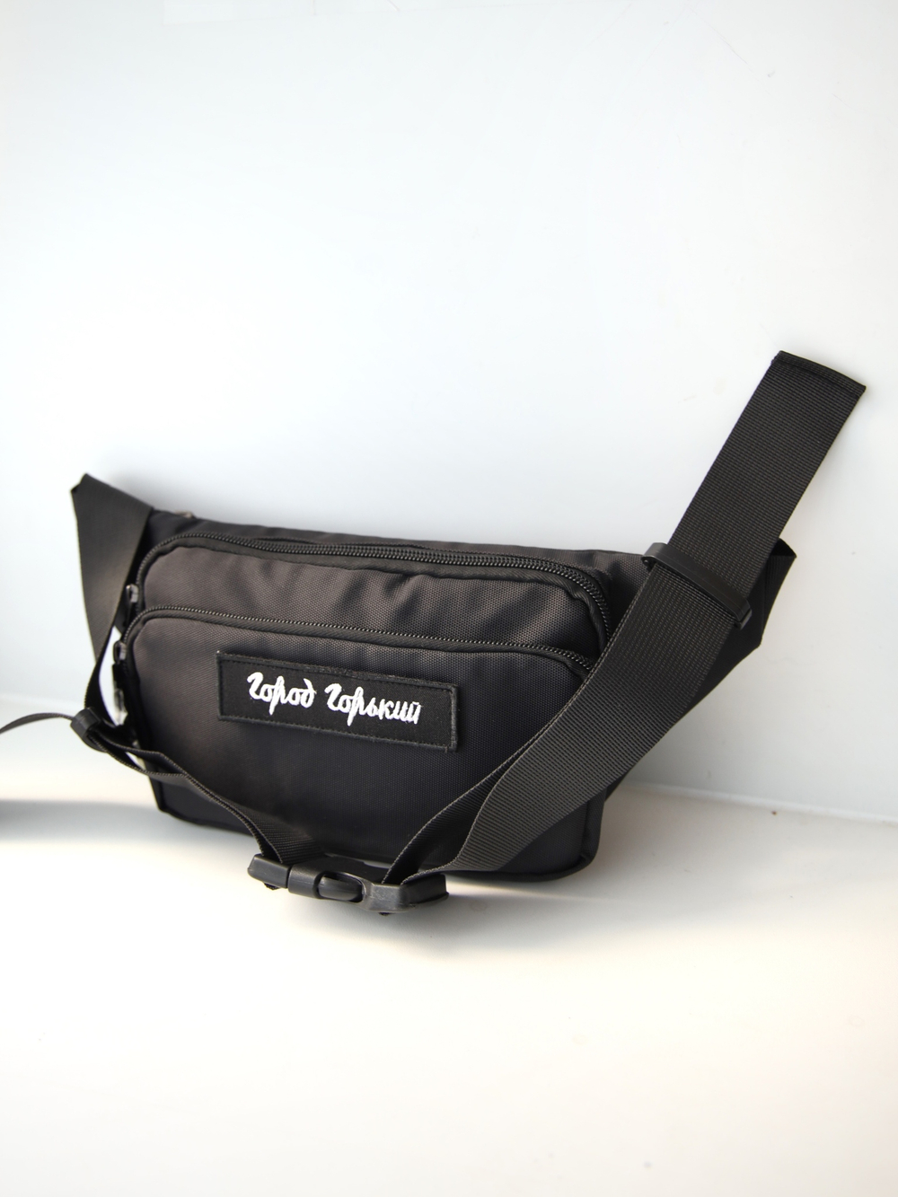 Поясная сумка Город Горький черная с шевроном липучкой маленькая