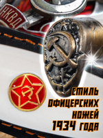 Нож туристический разделочный с фиксированным лезвием 120мм и стеклобоем/в ножнах.