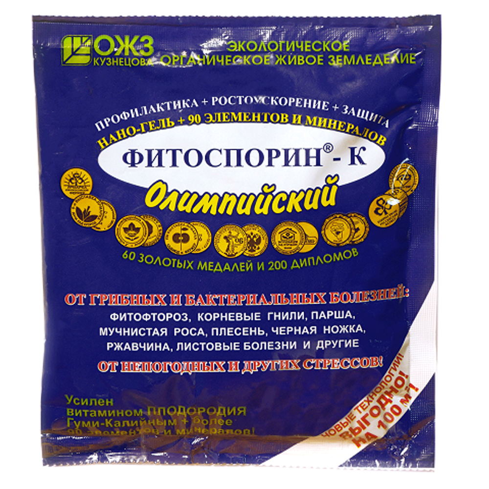 Олимпийский Фитоспорин–К нано–гель + 90 элементов и минералов – 200 г
