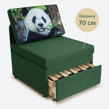 Кресло-кровать "Миник" 70 см, велюр Dream Forest, купон "Панда"