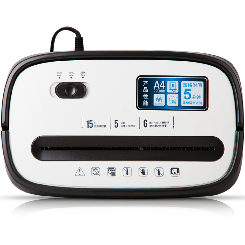 Шредер Deli, 3 уровень секретности, 15 литров