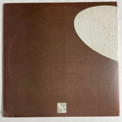 Винтажная виниловая пластинка LP Led Zeppelin II (Japan 1969) (No Obi) 1 Press
