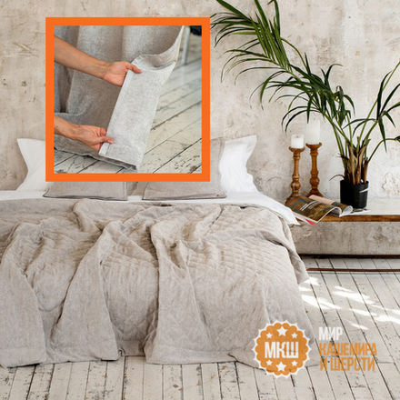 Готовые шторы и покрывало ДЕККО (арт. BL10-401-01) - светло-серые