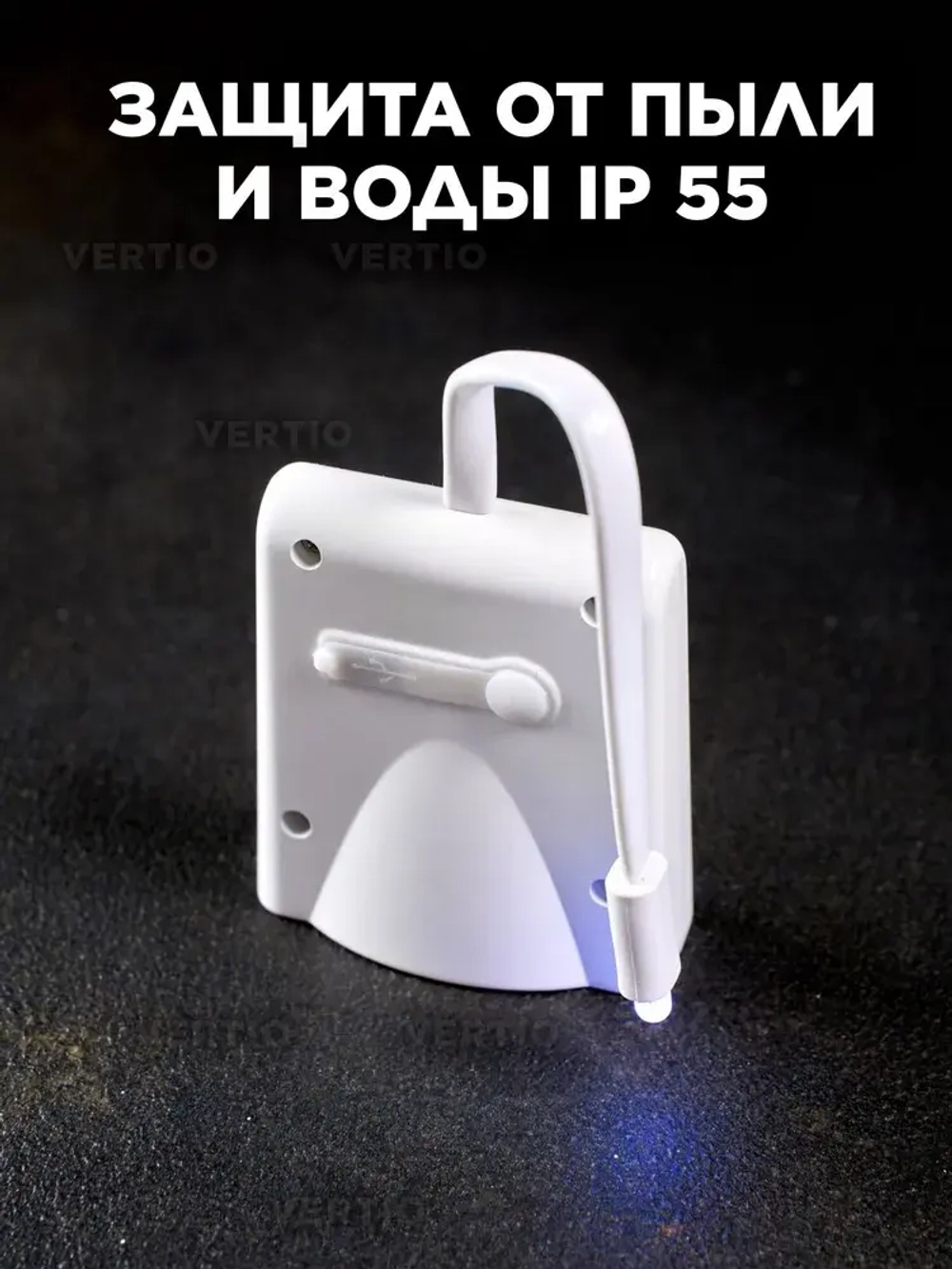 Подсветка для унитаза с датчиком движения / Ночник для туалета