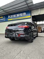 Карбоновый обвес для Mercedes-Benz GLE Coupe AMG C167 GLE53 GLE63 Рестайлинг 2023+ АМГ Мерседес Бенц ГЛЕ класс