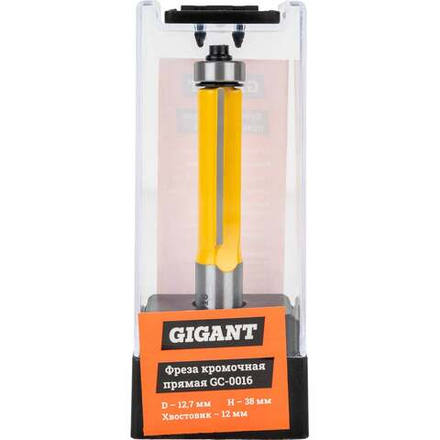 Фреза кромочная прямая D12.7 мм, H38 мм, хвостовик 12 мм Gigant GC-0016