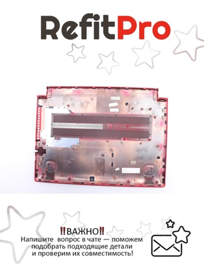 Нижняя часть корпуса (поддон) для ноутбука Lenovo Flex 2-14, красный (5CB0F76733), оригинал