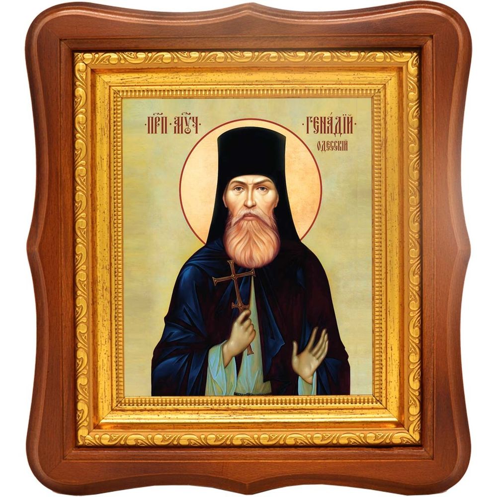 Геннадий (Ребеза) Одесский преподобномученик архимандрит. Икона на холсте.