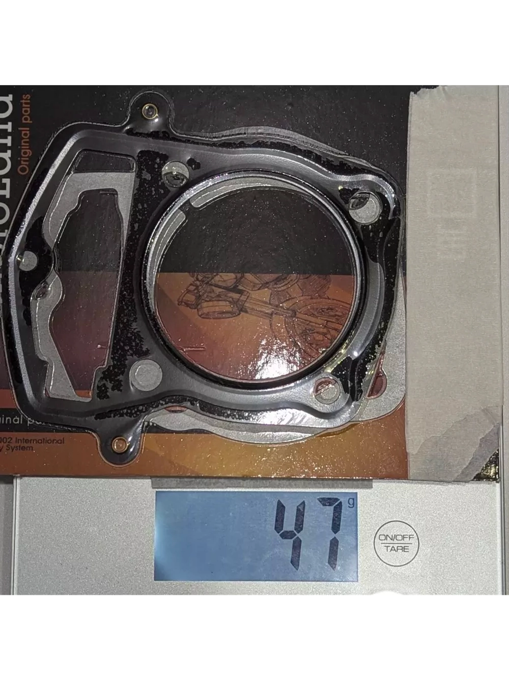 +t Набор прокладок ЦПГ для двигателя 165FMM (CBB250)