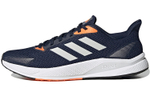 Кроссовки Adidas X9000L1