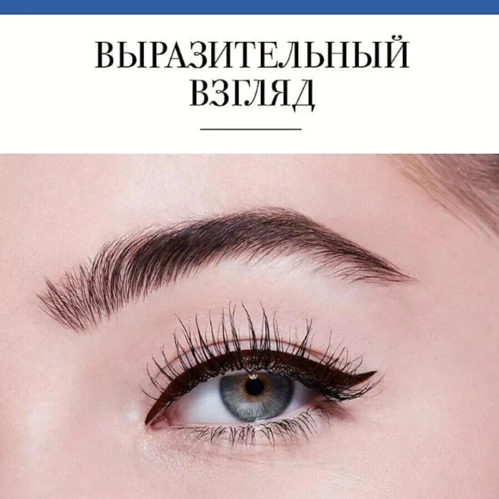 Eyeliner Liner Pinceau 24H 2 Bourjois 29135441002 Nº 2 2,5 ml