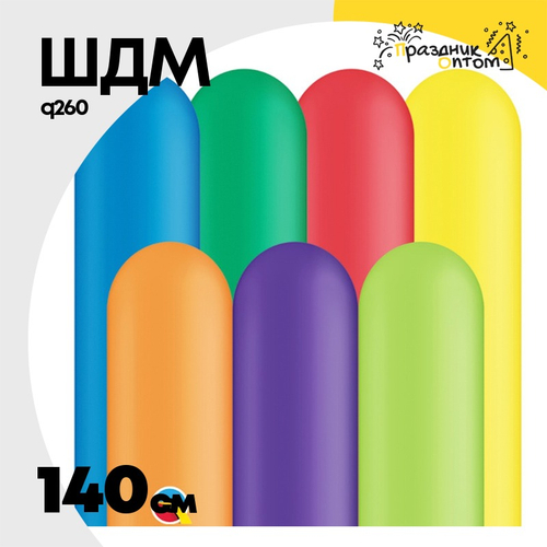 ШДМ Q260 140 см (Ассорти)