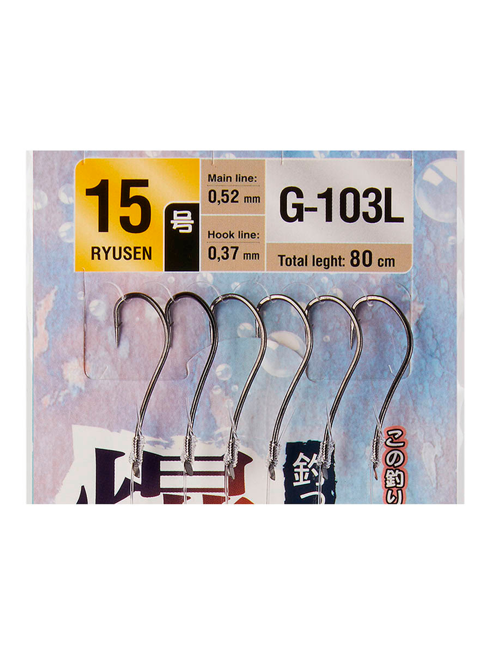 Оснастка HIGASHI G-103L #16