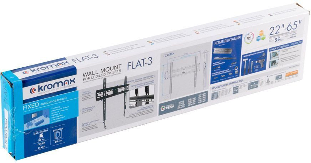 Кронштейн для телевизора Kromax FLAT-3, 22-65", настенный, фиксированный, черный