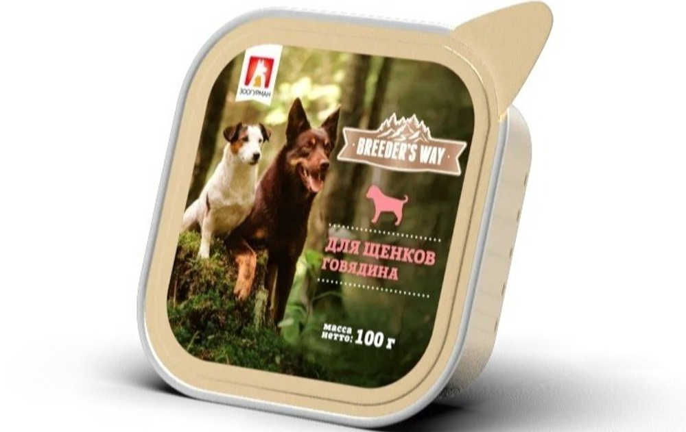 Breeder’s way влажный корм для щенков, говядина, ламистер, 100гр