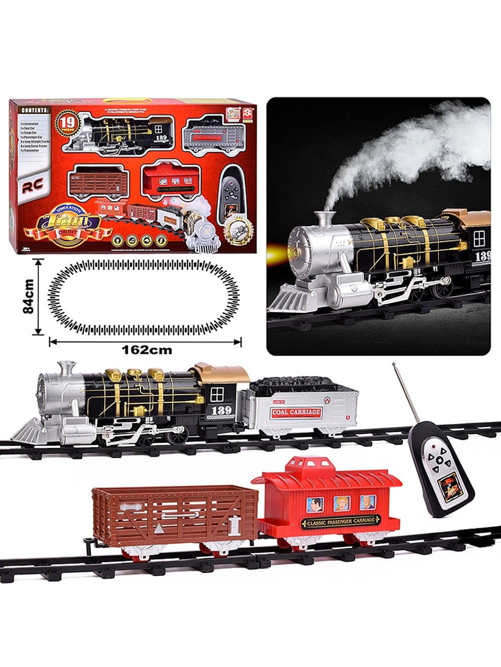 Игра Железная дорога Маленькое путешествие" радиоуправляемая