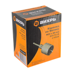 Коронка по бетону Вихрь М22 х 68 мм, в сборе