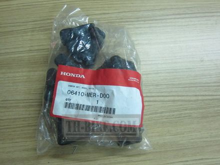 06410-MER-D00. DAMPER SET, WHEEL. Honda