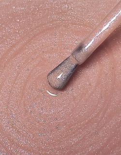 IQ Beauty Sun Highlighter - Укрепитель для ногтей хайлайтер с УФ фильтром Sun Nude, 12,5мл