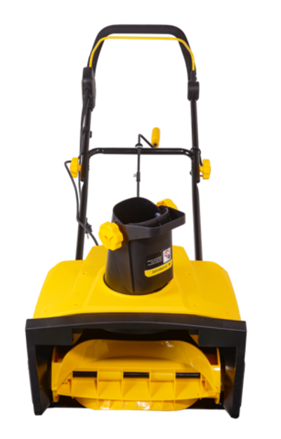 Снегоуборщик электрический Huter SGC 2.3E/50А