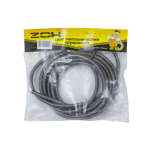 Трос сантехнический пружин. 2,5м(9мм) ZOX