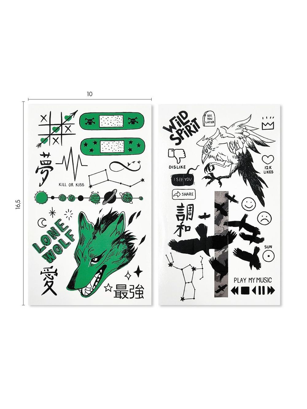 «Lone Wolf» Одинокий Волк. Набор из 30 татуировок