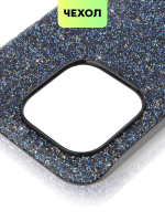 Чехол BROSCORP для Apple iPhone 15 Pro (арт.IP15PRO-CRYSTAL-BLUE )