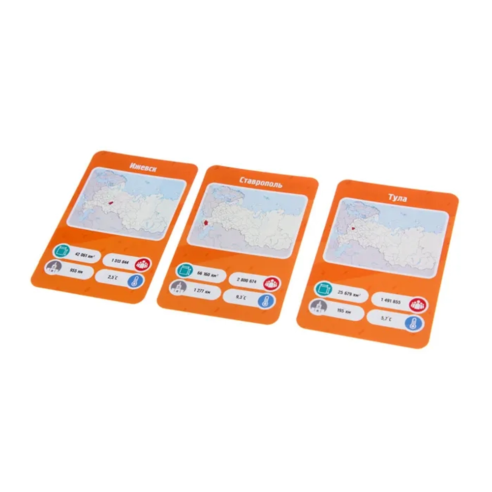 Настольная карточная игра Это факт! Россия