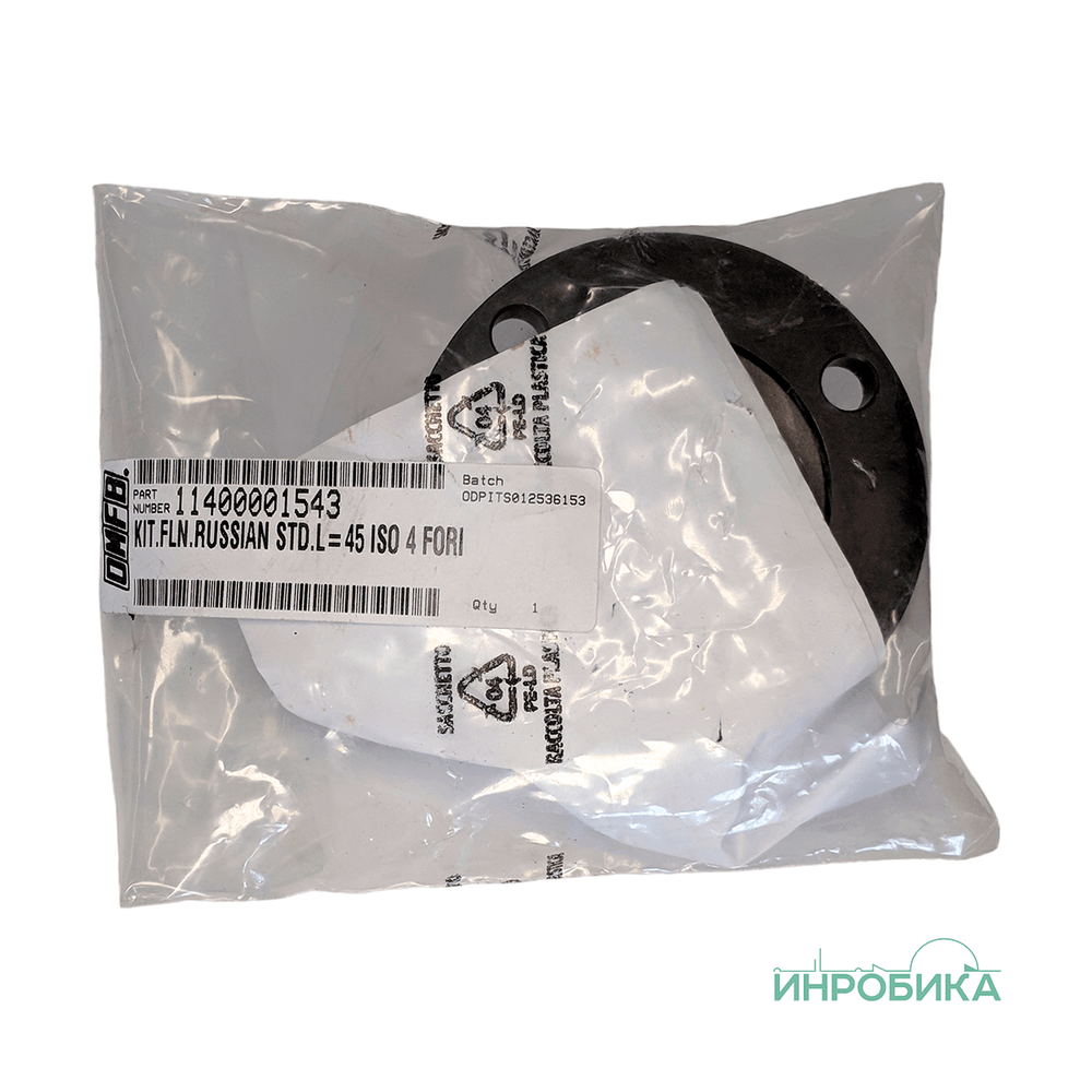 11400001543 Упаковка