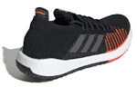 Кроссовки Adidas Pulseboost Hd