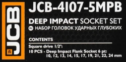 Набор головок ударных глубоких 10пр.,1/2''6гр.(10,12-15,17,19,21,22,24мм) JCB JCB-4107-5MPB