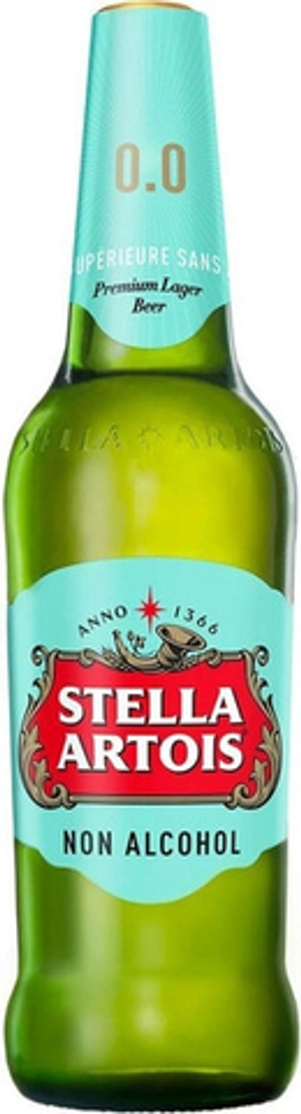 Пиво Стелла Артуа Безалкогольное / Stella Artois Non-Alcoholic 0.44 - стекло