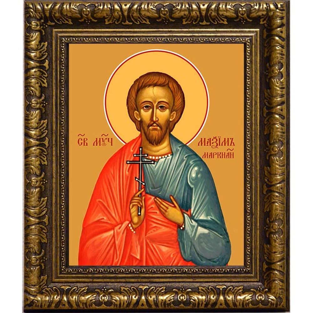 Максим Маркианопольский (Мизийский) мученик. Икона на холсте.