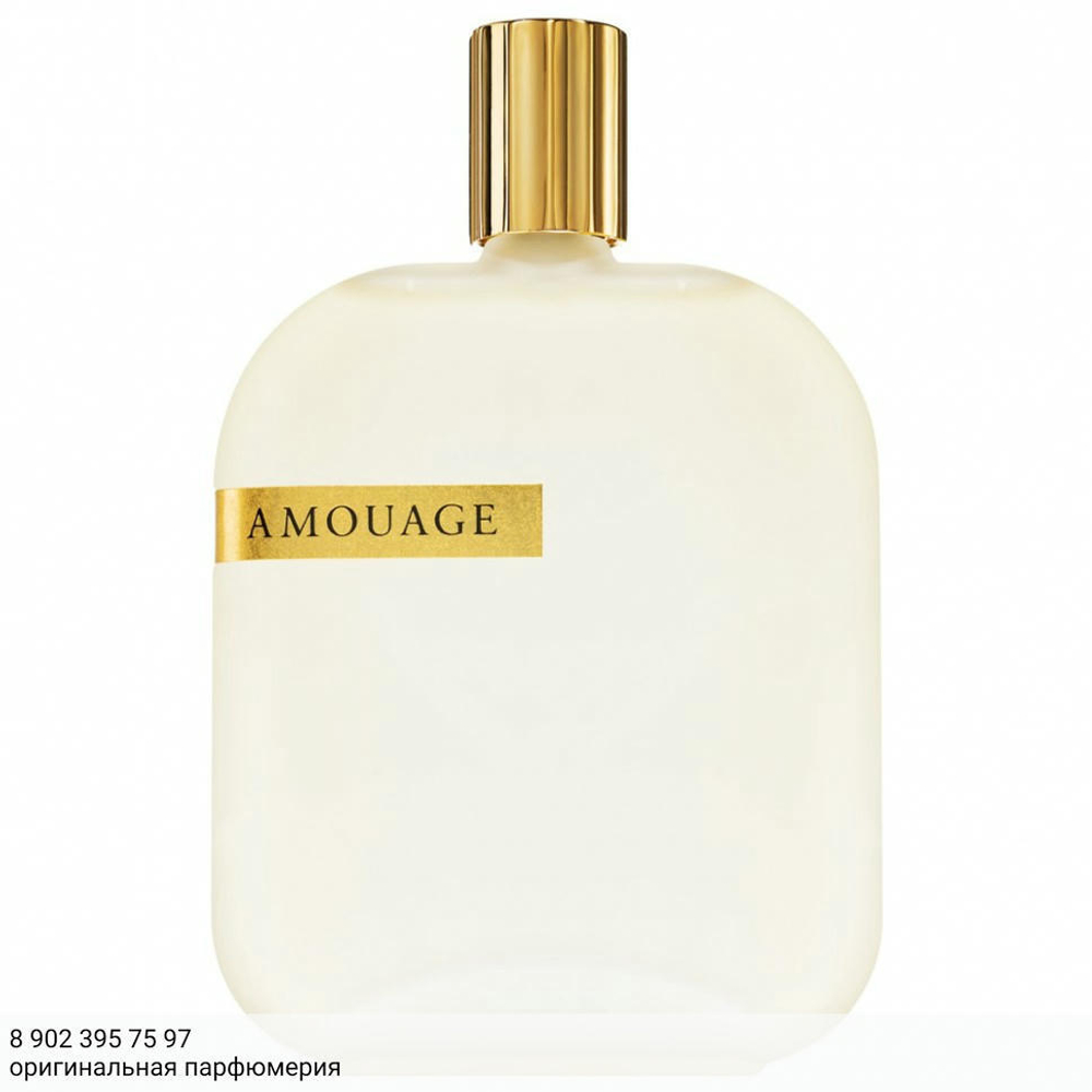 Amouage Library Collection Opus V