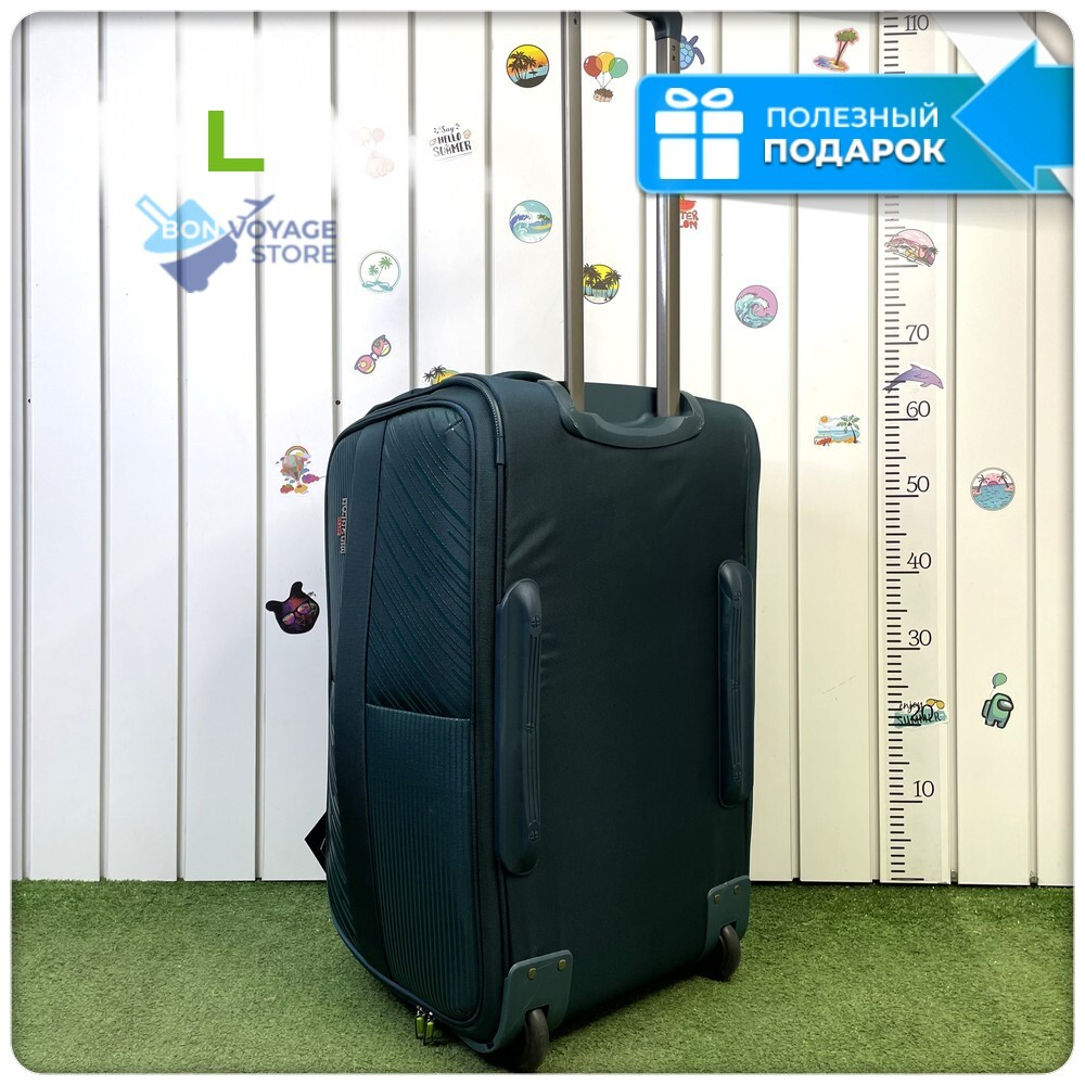 Сумка дорожная Mironpan, Бирюзовый (L)