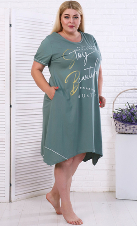 [m]Туника модель Т-3349