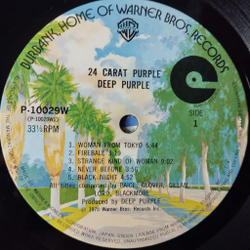 Винтажная виниловая пластинка LP Deep Purple 24 Carat Purple (Japan 1975) (Obi) Never Before P-10029W
