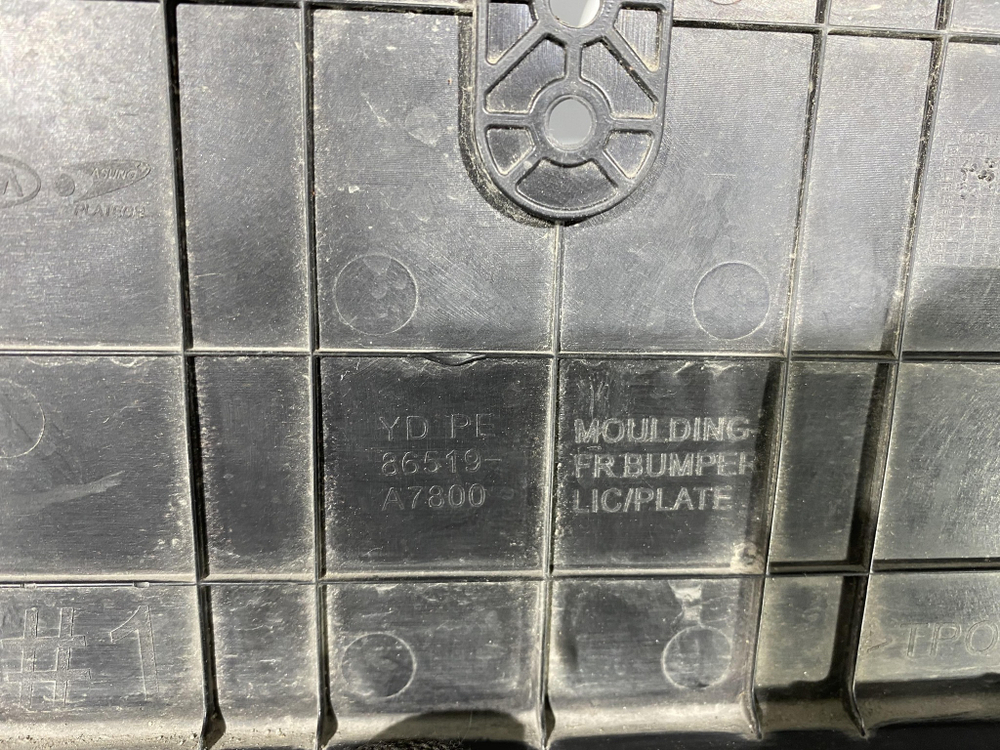 Площадка гос. номера Kia Cerato 3 (YD) 16-20 Б/У Оригинал 86519A7800