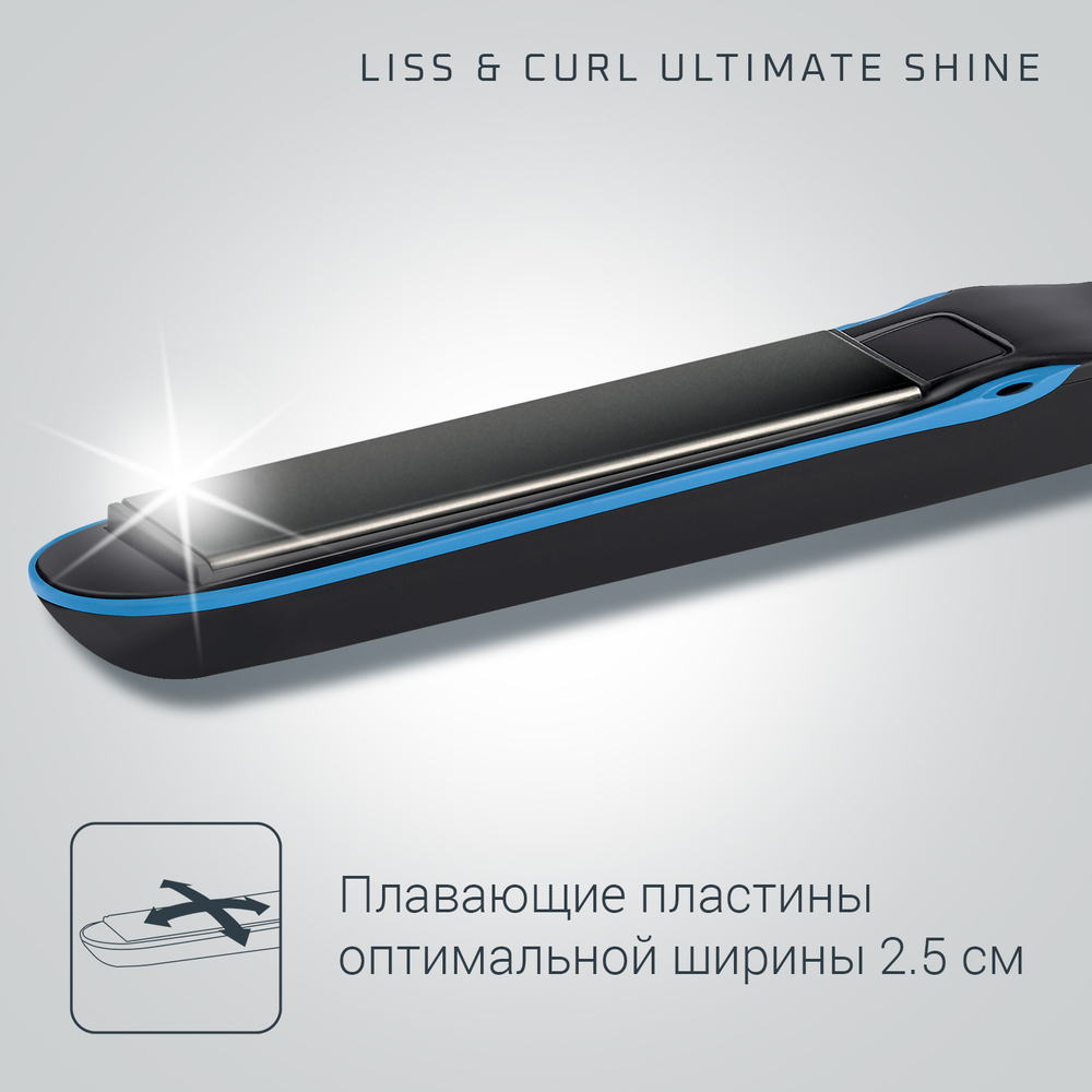 Выпрямитель Rowenta Liss&Curl Ultimate shine SF6220D0