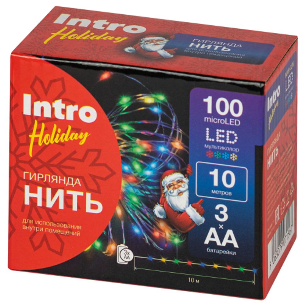 Светодиодная новогодняя гирлянда Intro Holiday INNR-02M нить мультиколор 10 м 100 microled IP20 3AA