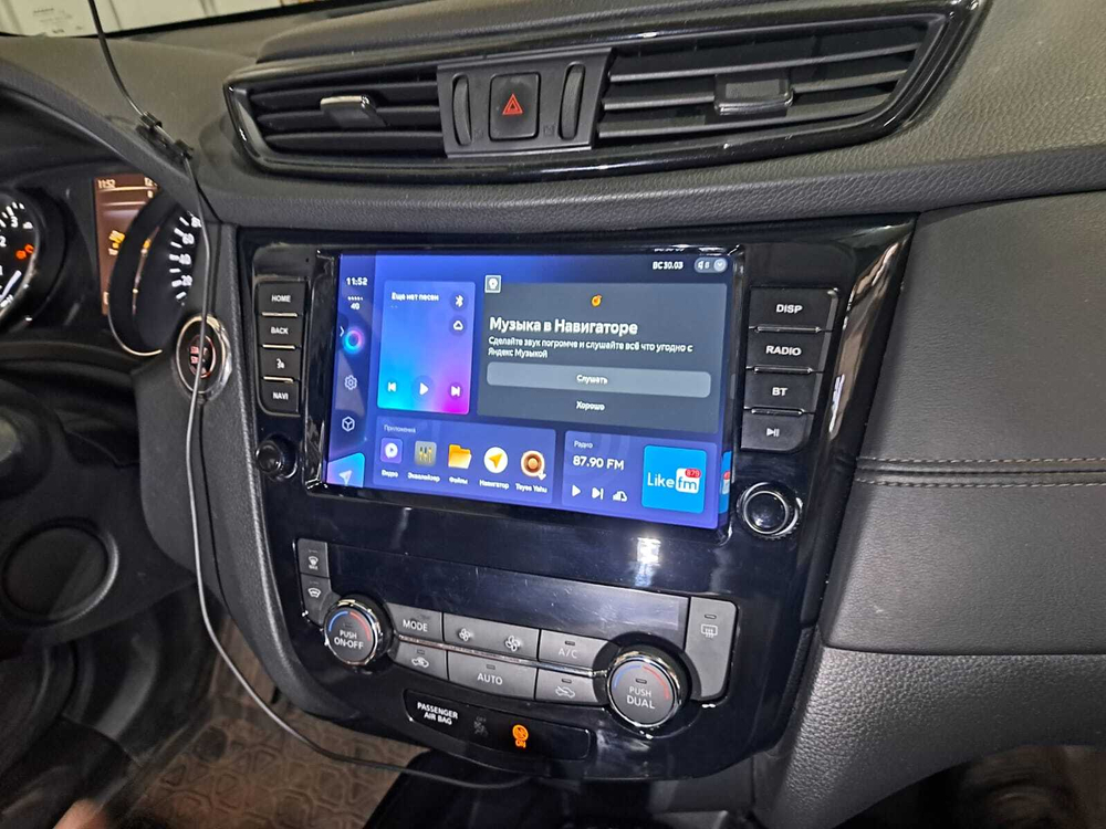 Магнитола для Nissan X-Trail T32, Qashqai J11 2014-2022 (климат, рамка большая с кнопками) - Teyes CC3 монитор 9" QLED на Android 10, ТОП процессор, 4Гб+32Гб, CarPlay, 4G SIM-слот